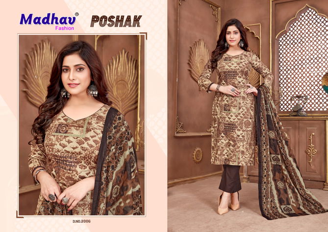 Madhav Poshak Vol 2 Printed Cotton Dress Material Wholesale Market In Surat
